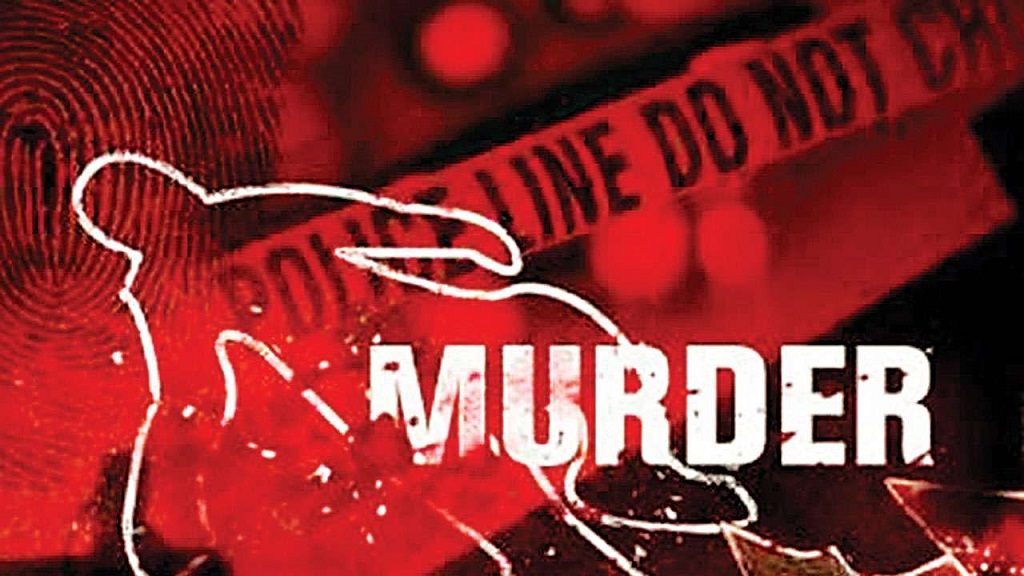 Saraswati Vaidya Murder